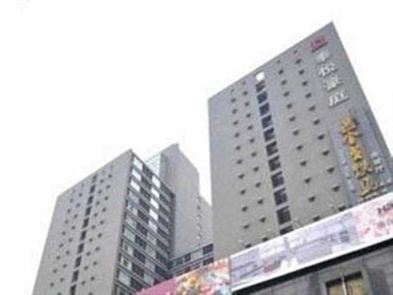 Taiyue Suites Beijing Exterior photo